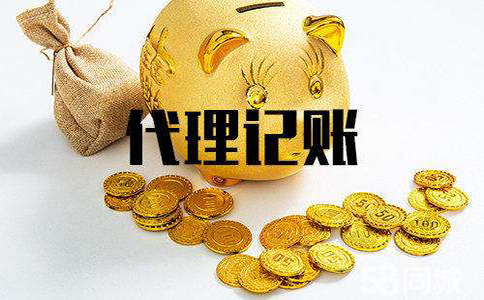 什么是零報稅?有哪些注意事項?