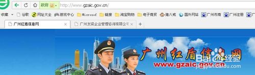 點擊瀏覽下一頁