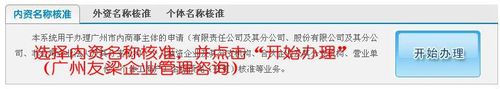 點擊瀏覽下一頁