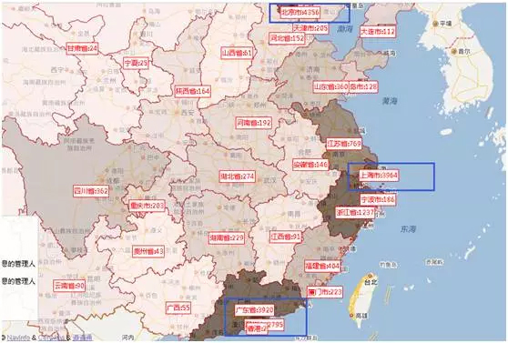 點擊瀏覽下一頁